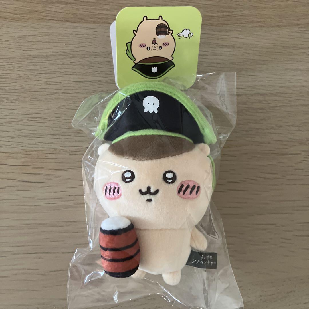 【50％OFF】 ちいかわアドベンチャー お台場冒険王 マスコット くり キーホルダー・アクリルキーホルダー