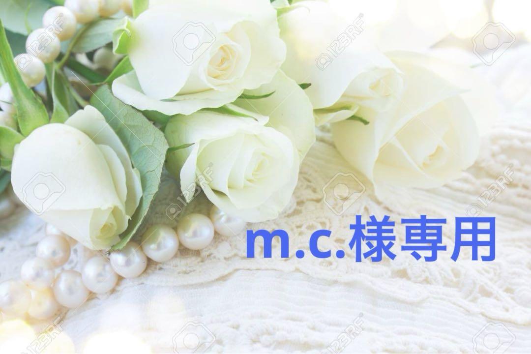 CCICIBELLAマスクカバー