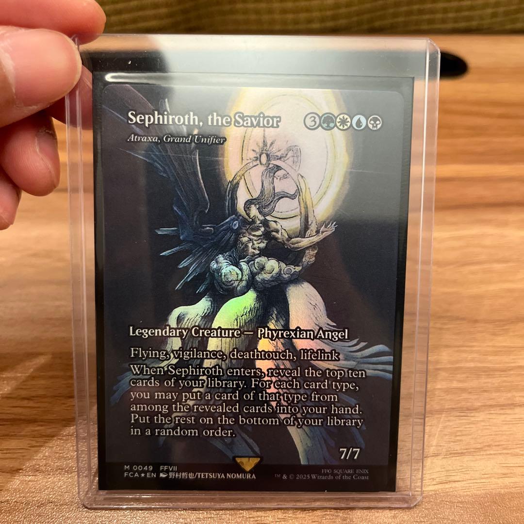 Sephiroth, the Savior (MTG)