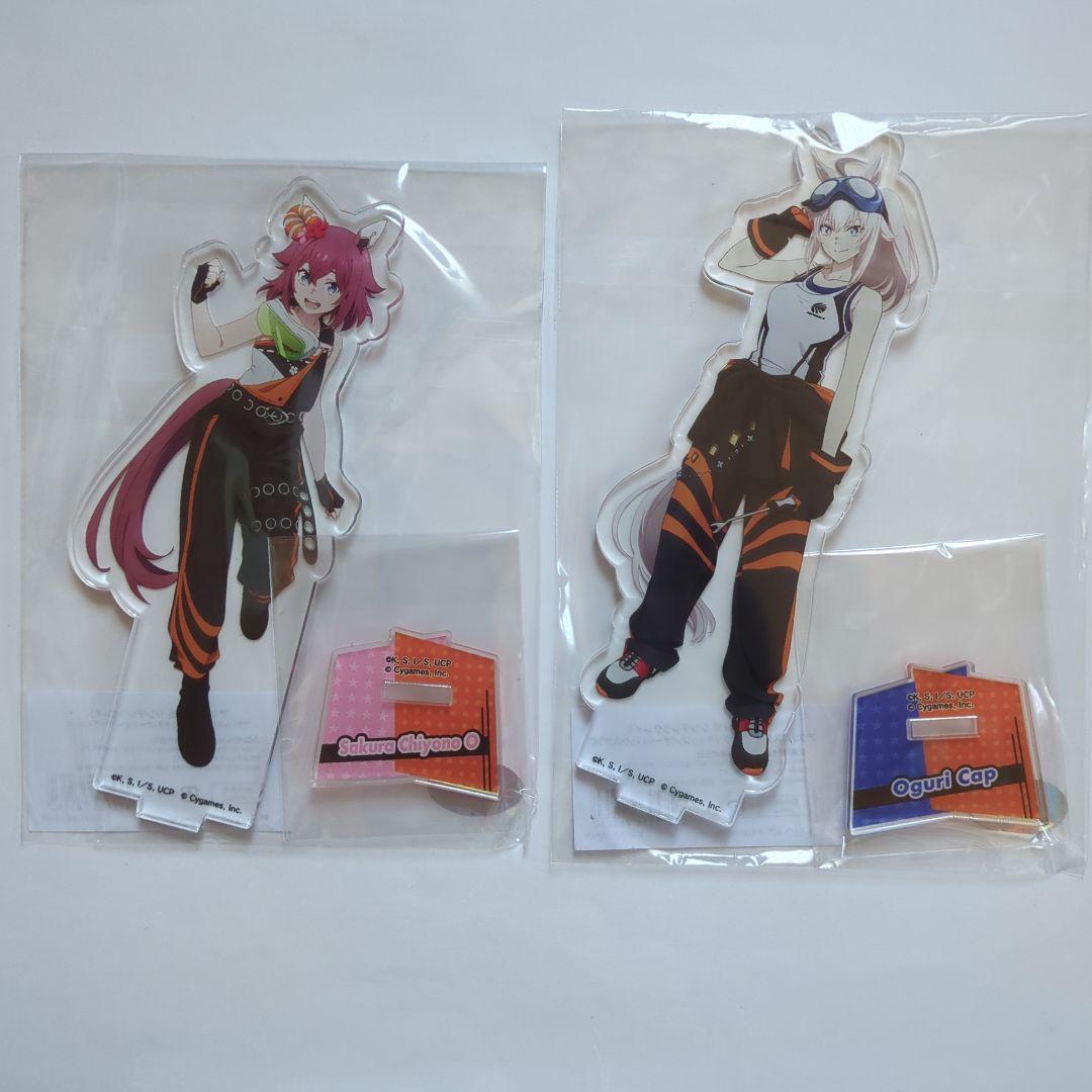 ウマ娘 シンデレラグレイ オートバックス アクスタ サクラチヨノオー