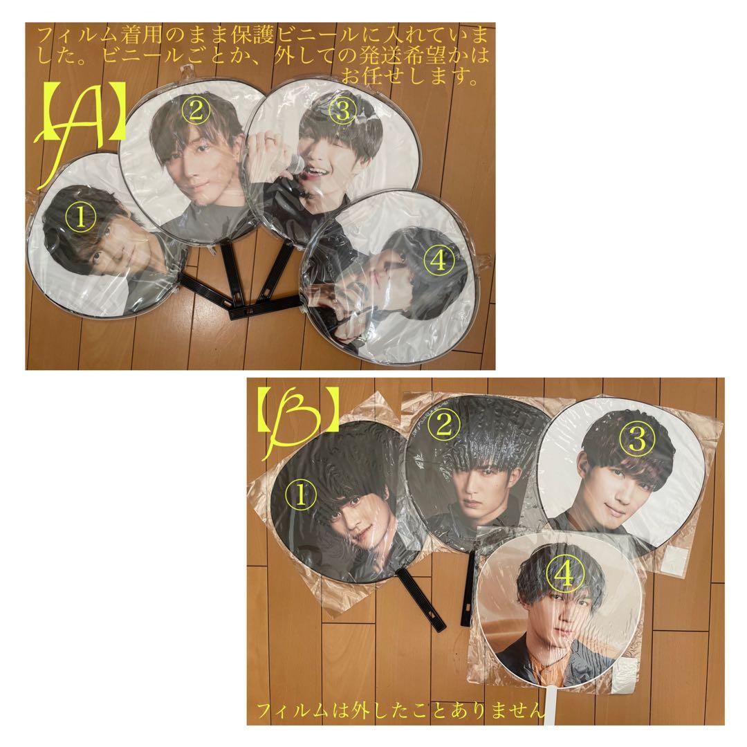 SixTONESグッズ66点超バラ売り可/まとめ売り歓迎/大幅値下げ可/続き有り