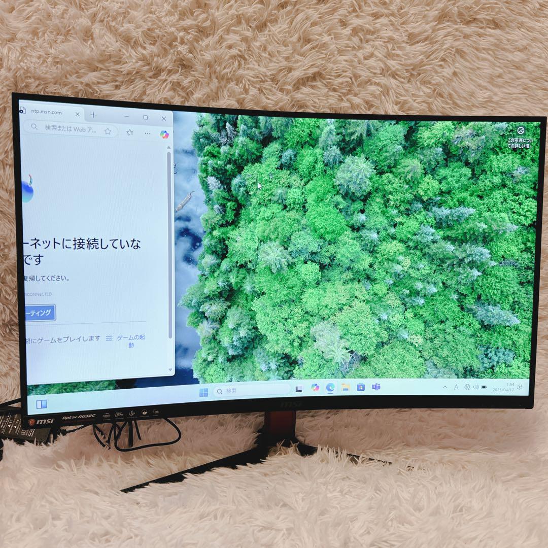 【美品】MSI ゲーミング 湾曲 モニター 31.5型 Optix AG32C