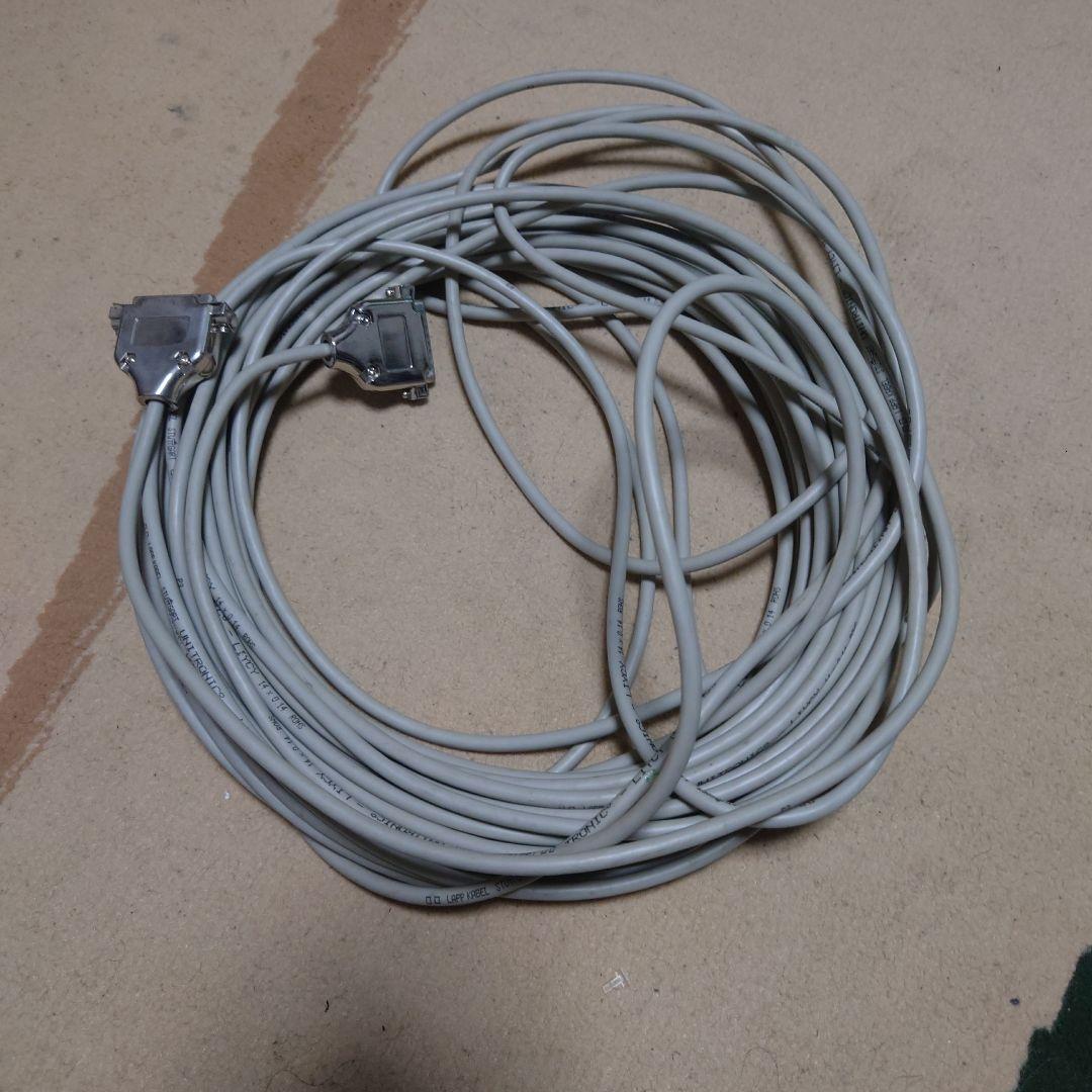 KVANT SPECTRUM レーザープロジェクター 0.5W KVANT SPECTRUM レーザープロジェクター 0.5W