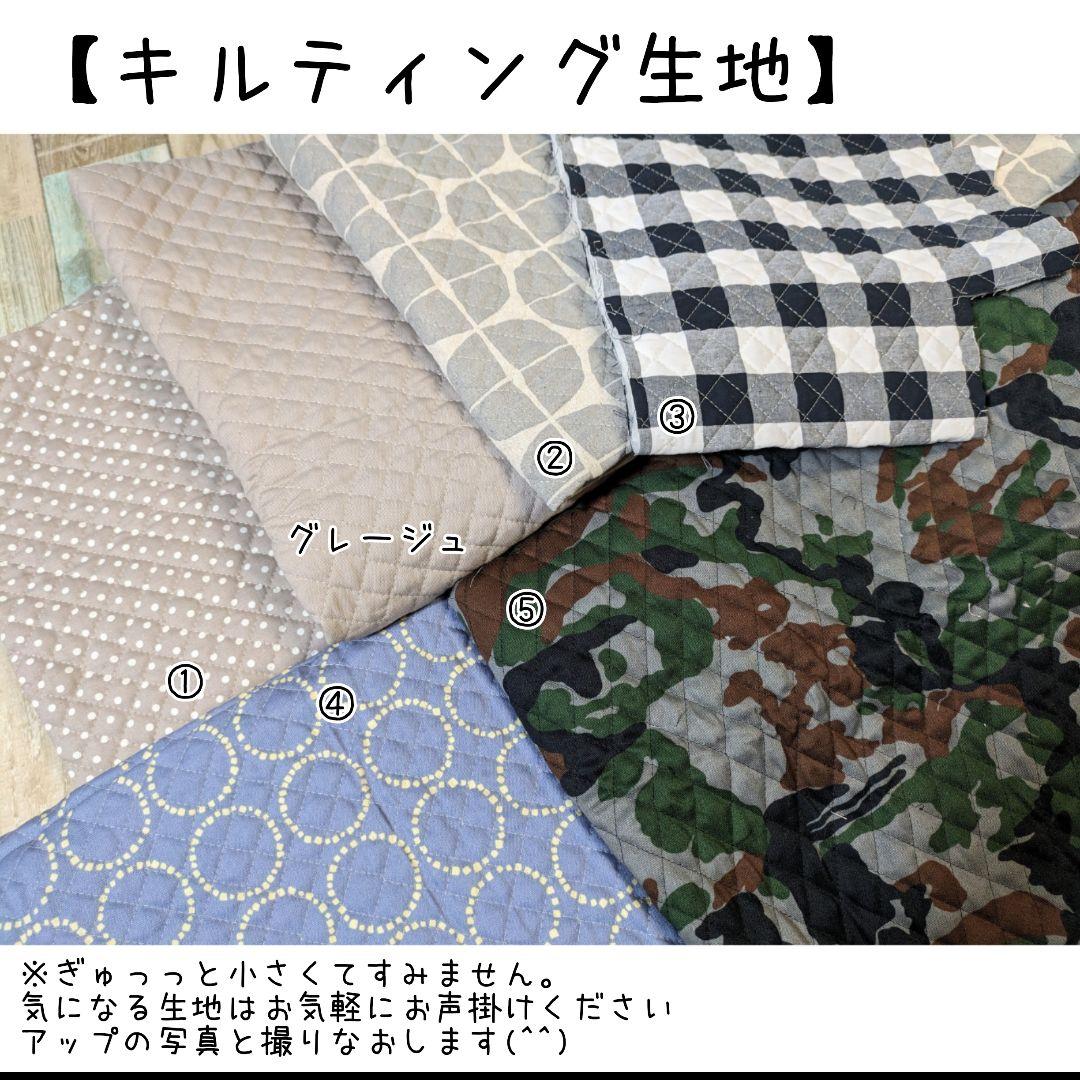 【ラピス様オーダーページ】