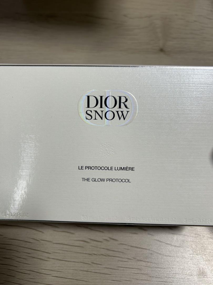 【新品未使用】DIOR DIORSNOW スキンケアセット