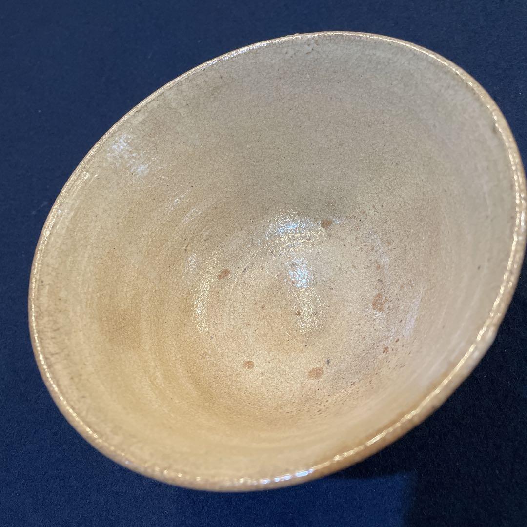 茶碗『聞慶陶窯』「石隠」【姜聖奎】(作) 共箱　※美品　茶道具