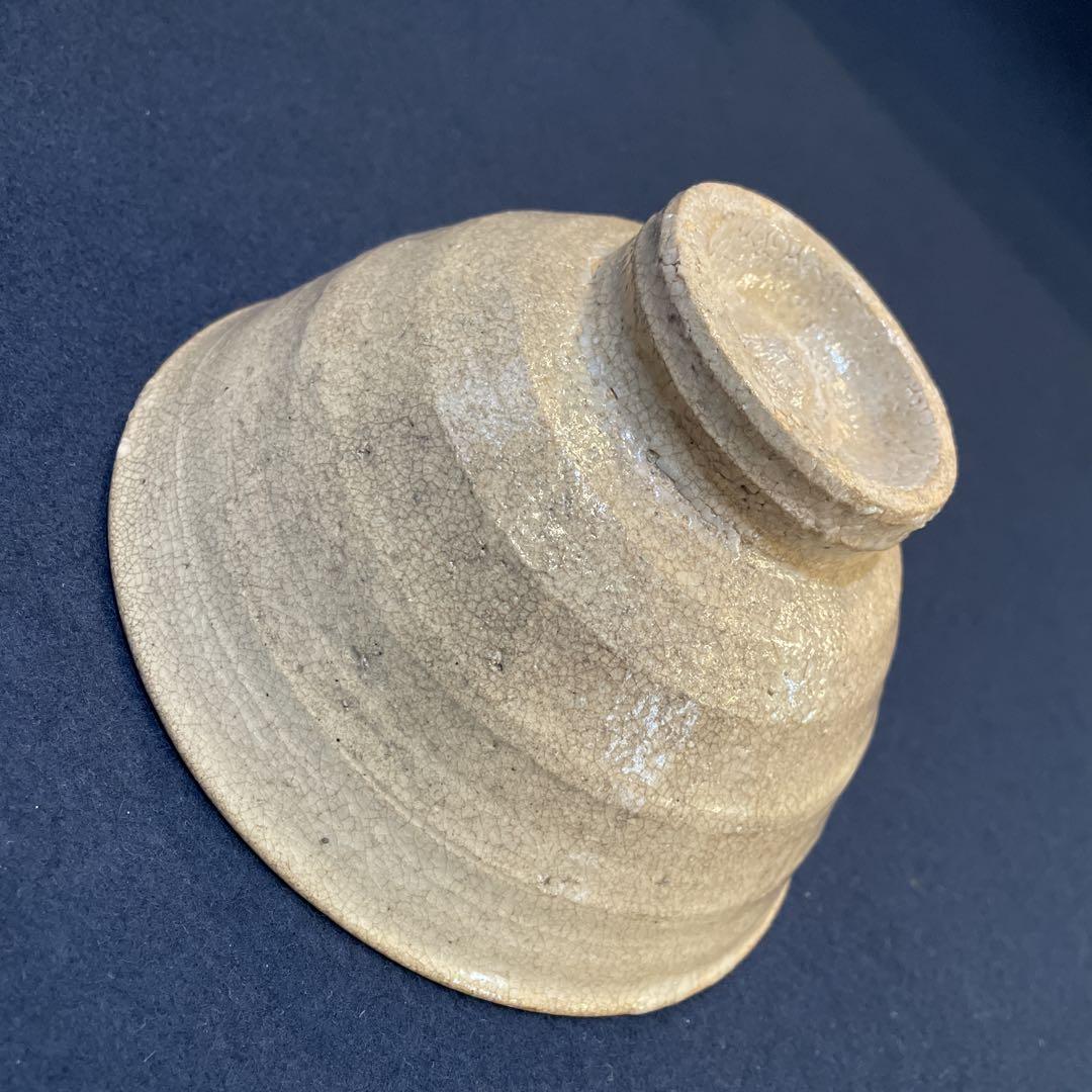 茶碗『聞慶陶窯』「石隠」【姜聖奎】(作) 共箱　※美品　茶道具