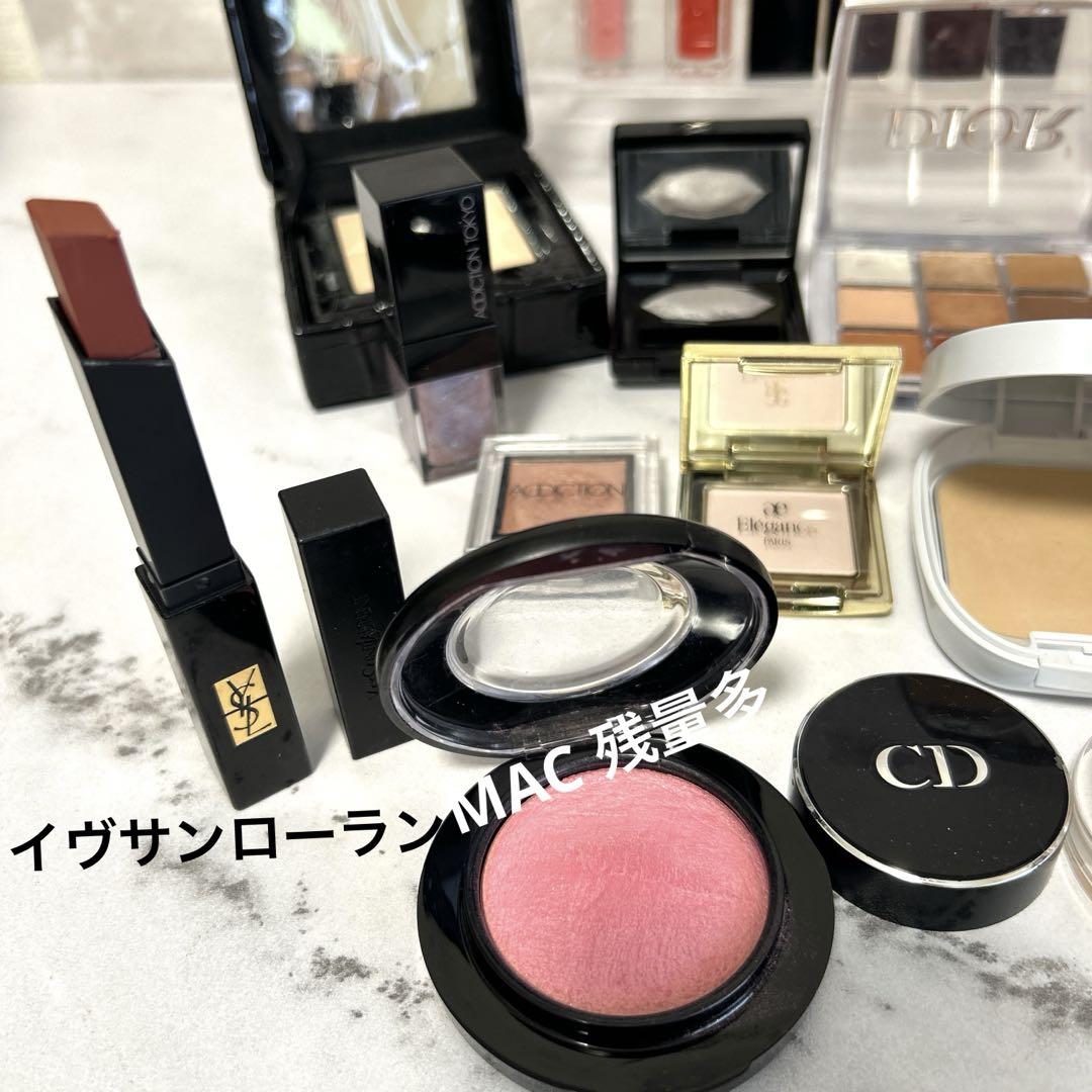 美品 DIOR デパコス　コスメまとめ売り　化粧品　コスメセット