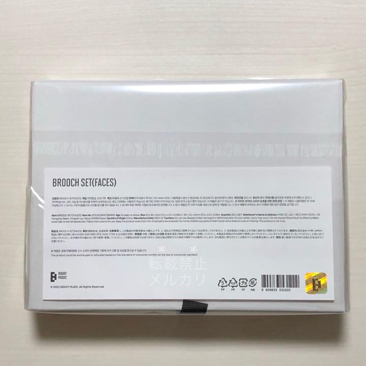 限定SALE大得価 ARTIST-MADE COLLECTION テヒョン ブローチ FACES aohTx-m44206221954 超激得即納