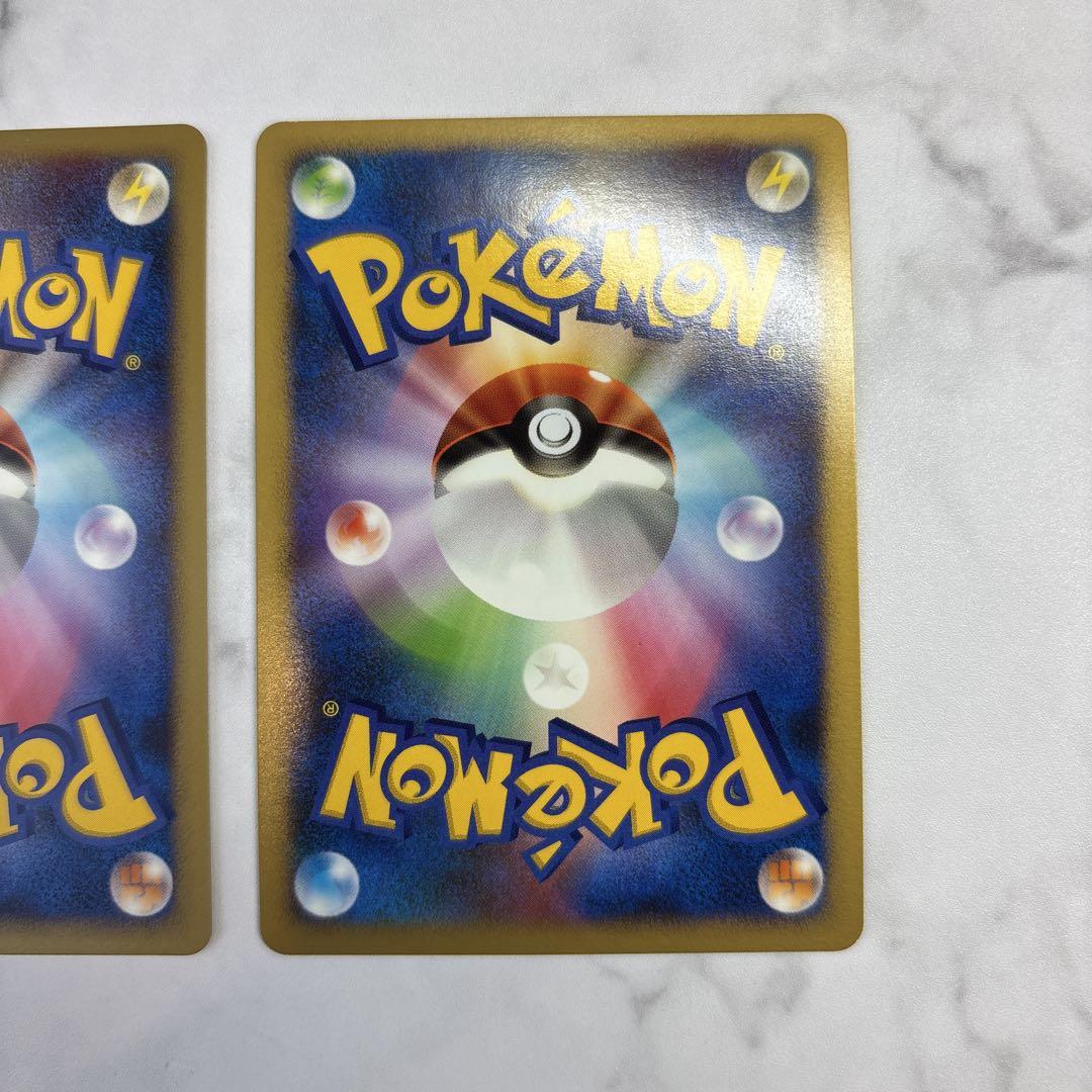 ポケモンカード　ワールドチャンピオンズパック　アブソルex・ダーテングex 2枚