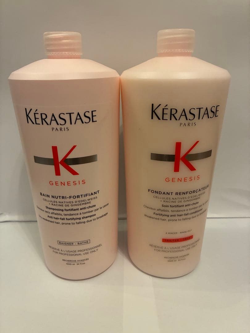 《新品　正規品》ケラスターゼ　ジェネシス　バンNF フォンダン　RFCT 2本