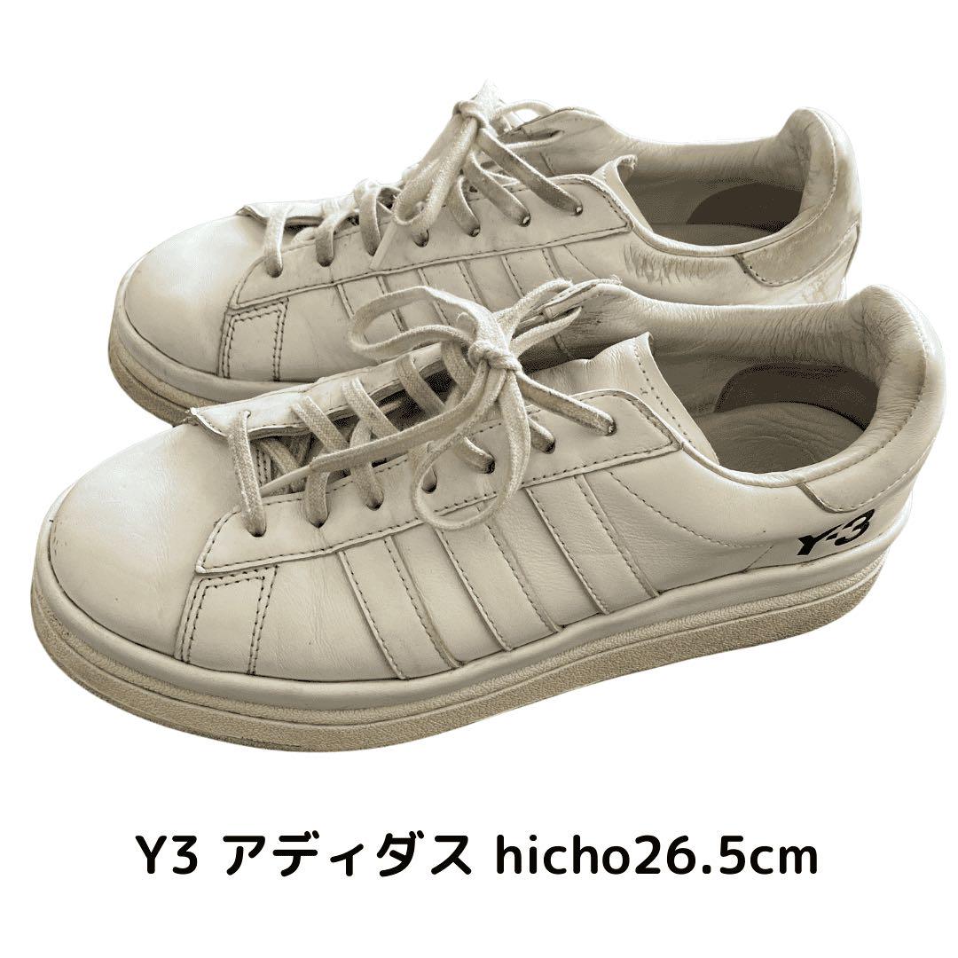 adidas Y-3 アディダス　スニーカー　ヒチョ　hicho　26.5cm