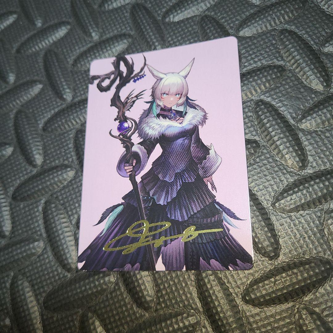 MTG 日本語 ボーダーレス フルアート 拡張アート 魔女、ヤ
