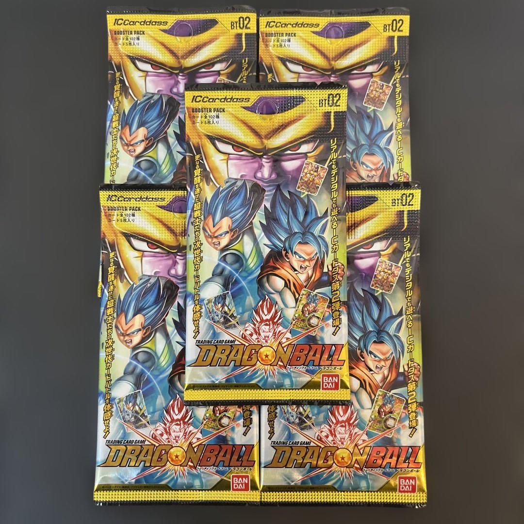 IC カードダス ドラゴンボール 第2弾 1BOX 未開封 カードダスドットコム 公式サイト | 商品情報 - ICカードダス