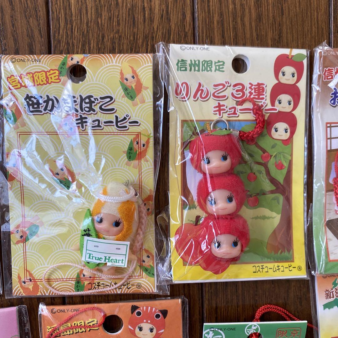 ご当地キューピー282点まとめ売り！！ ご当地キューピー まとめ売り コレクション お土産 - メルカリ