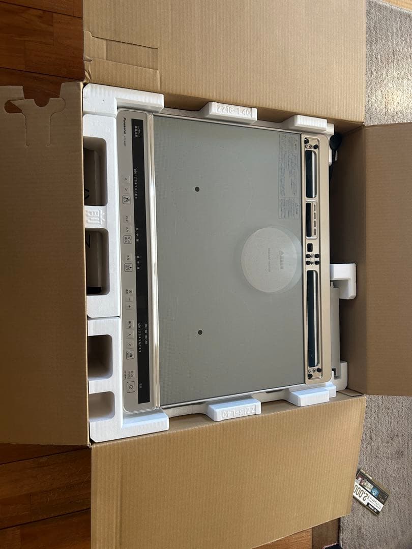 Panasonic KZ-L32AST IHクッキングヒーター 200V