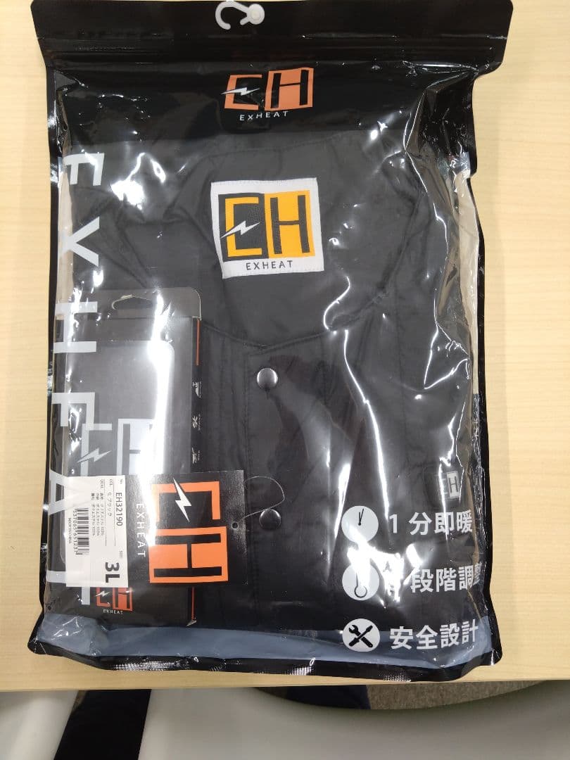 【新品未使用】 サンエス　カーボンヒートベストバッテリー サイズ 3L