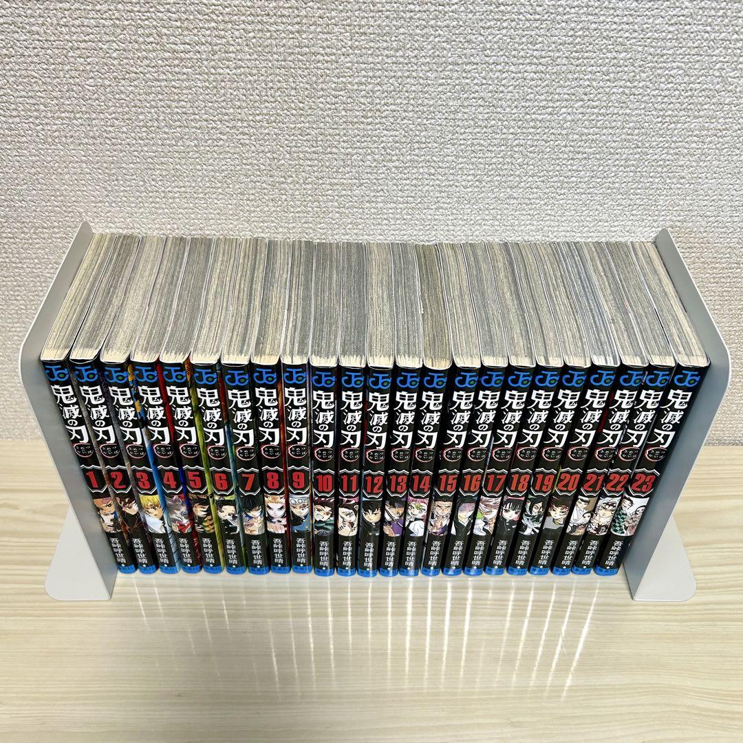 鬼滅の刃 全巻セット - メルカリ