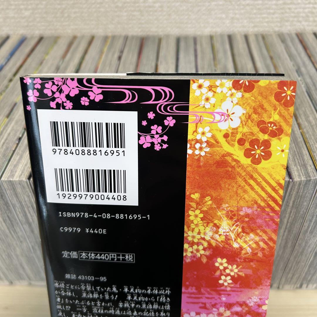 DearBoys全巻　95冊セット　鬼滅の刃　ブルージャイアント　推しの子 割引購入 DearBoys全巻 推しの子 ブルージャイアント 鬼滅の刃