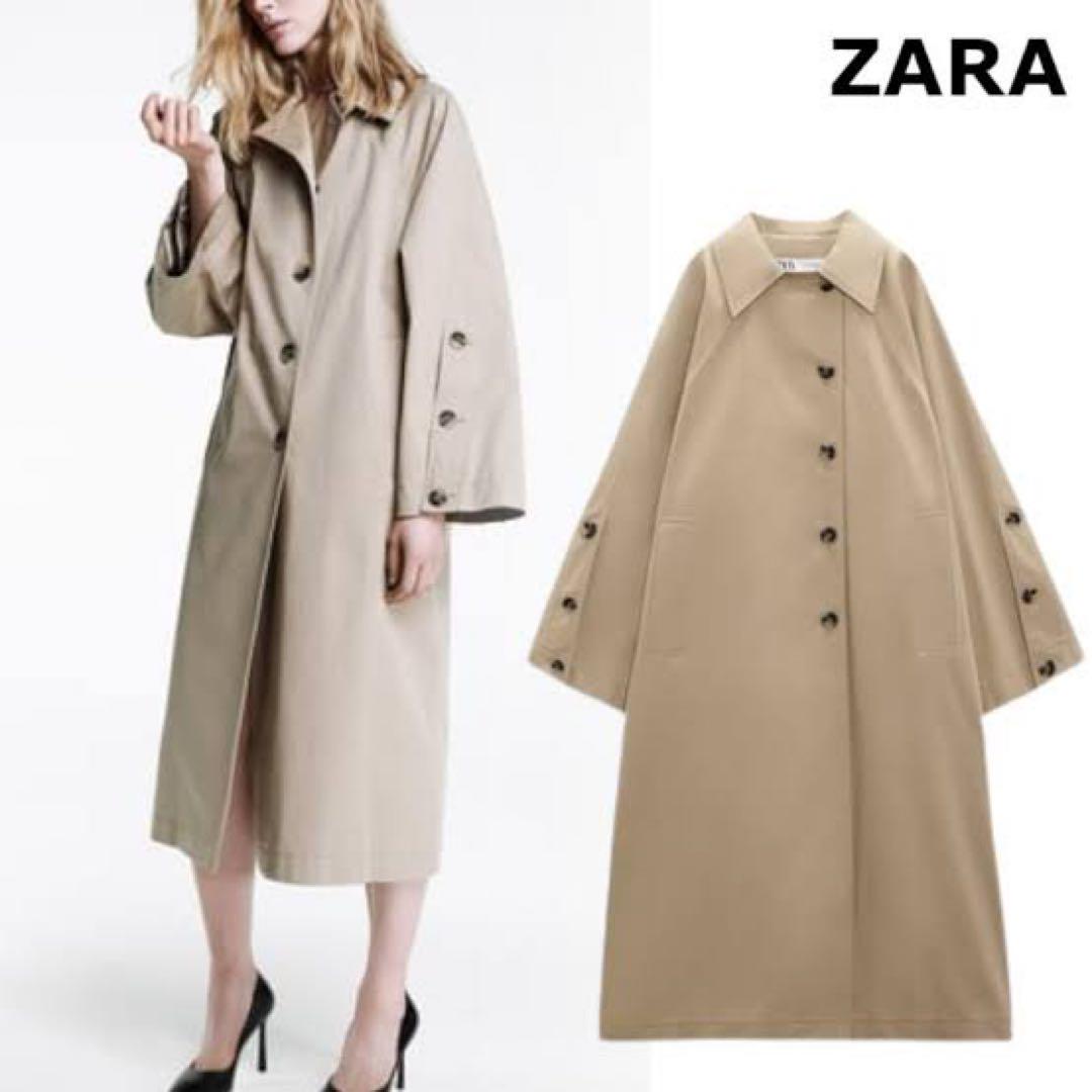 ZARA ザラ