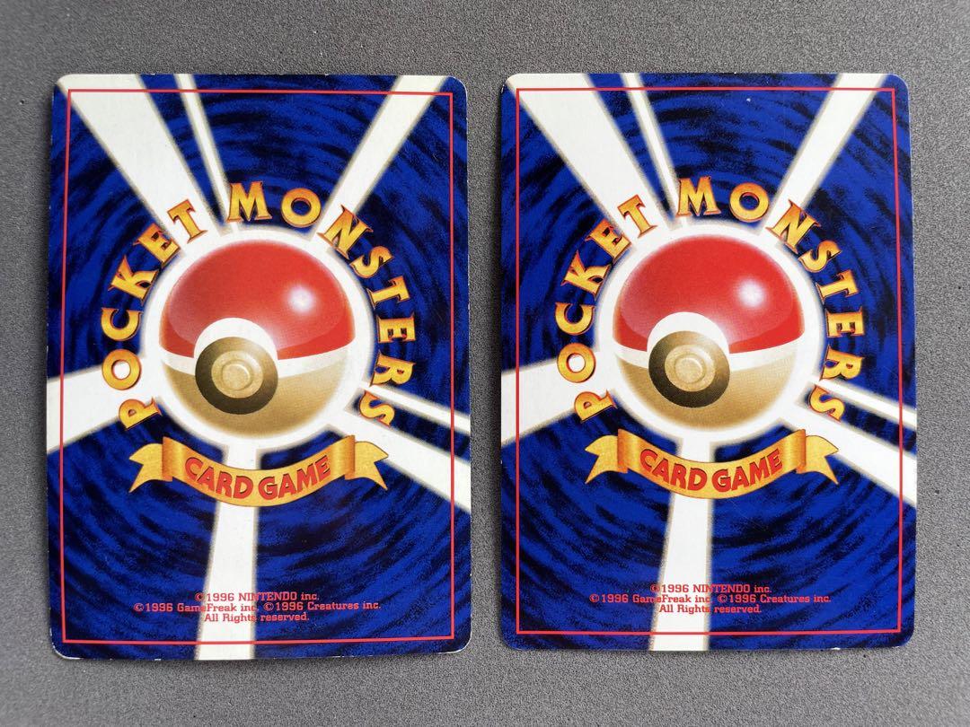 ポケモンカード旧裏 トゲチック やさしいトゲチック ポケモン