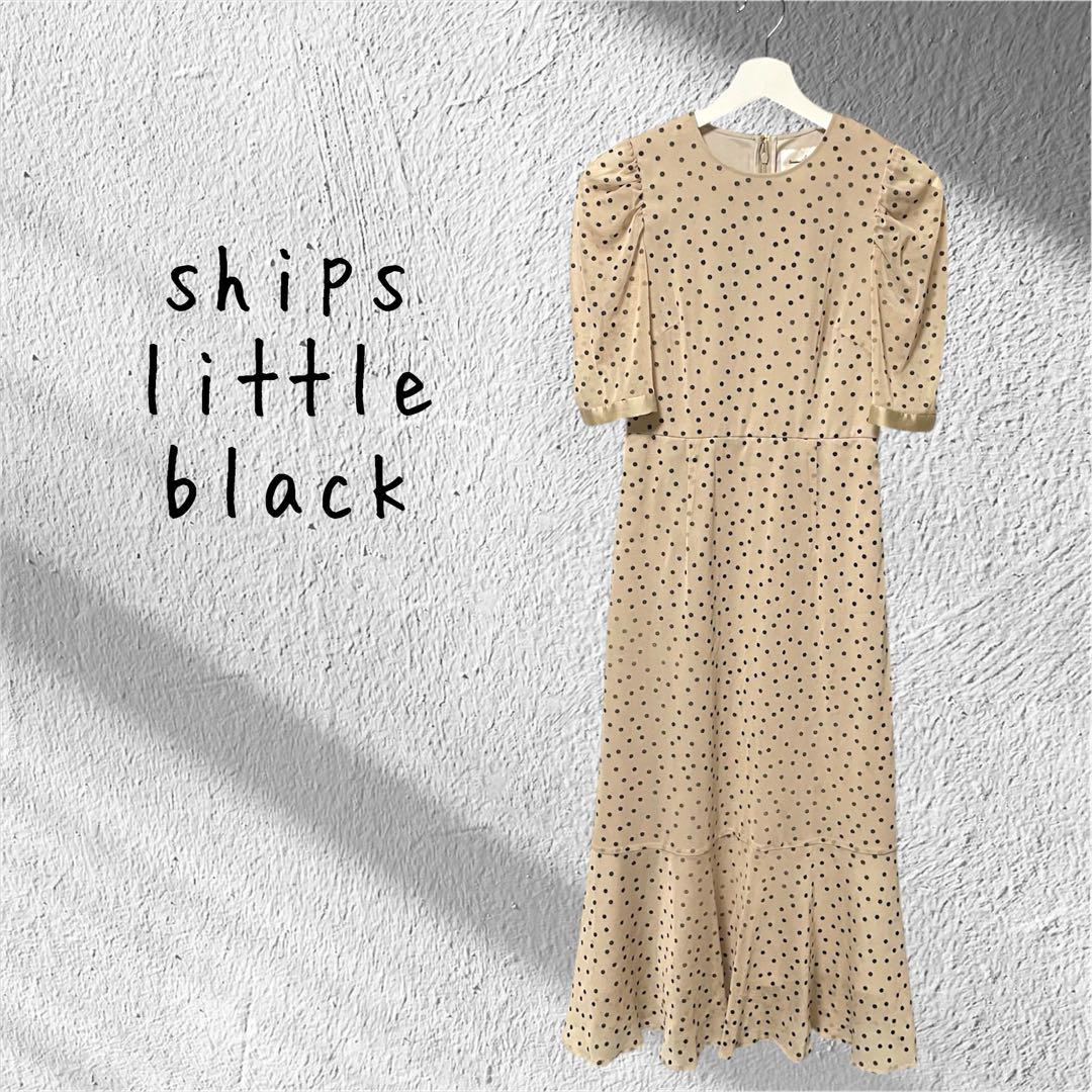 ships little black シップス ドット柄 半袖 ロングワンピース