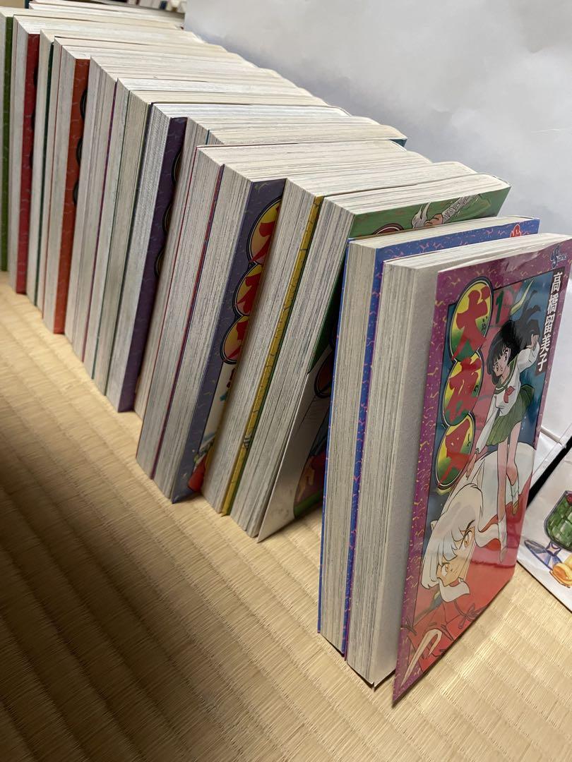 犬夜叉 1-56巻　全巻セット