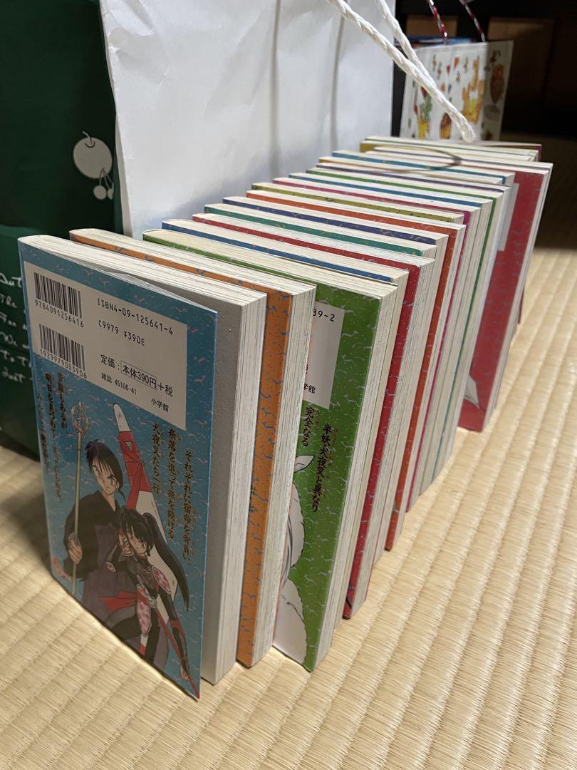 犬夜叉 1-56巻　全巻セット