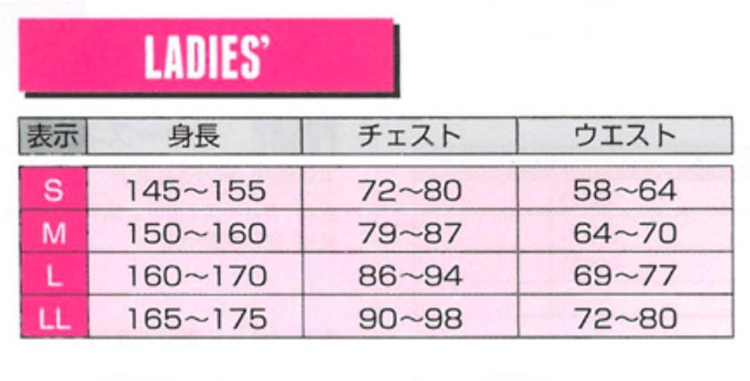 Prince テニスウェア レディース 中綿スカート WF4852 2024FW