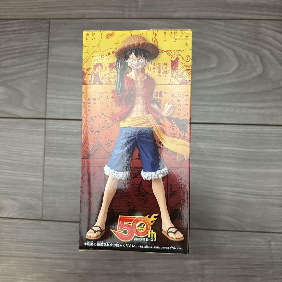 ワンピース 、ジャンプ50周年アニバーサリーフィギュア モンキー