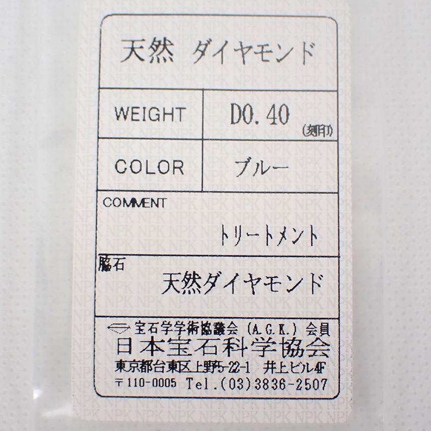 大得価即納 K18WG ダイヤモンド グラデーション ペンダント トップ g680-8 NGqtO-m44213441665 豊富なSALE