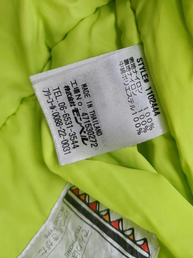 montbell 子供用ウィンタージャケット キッズ150　ネイビー　美品