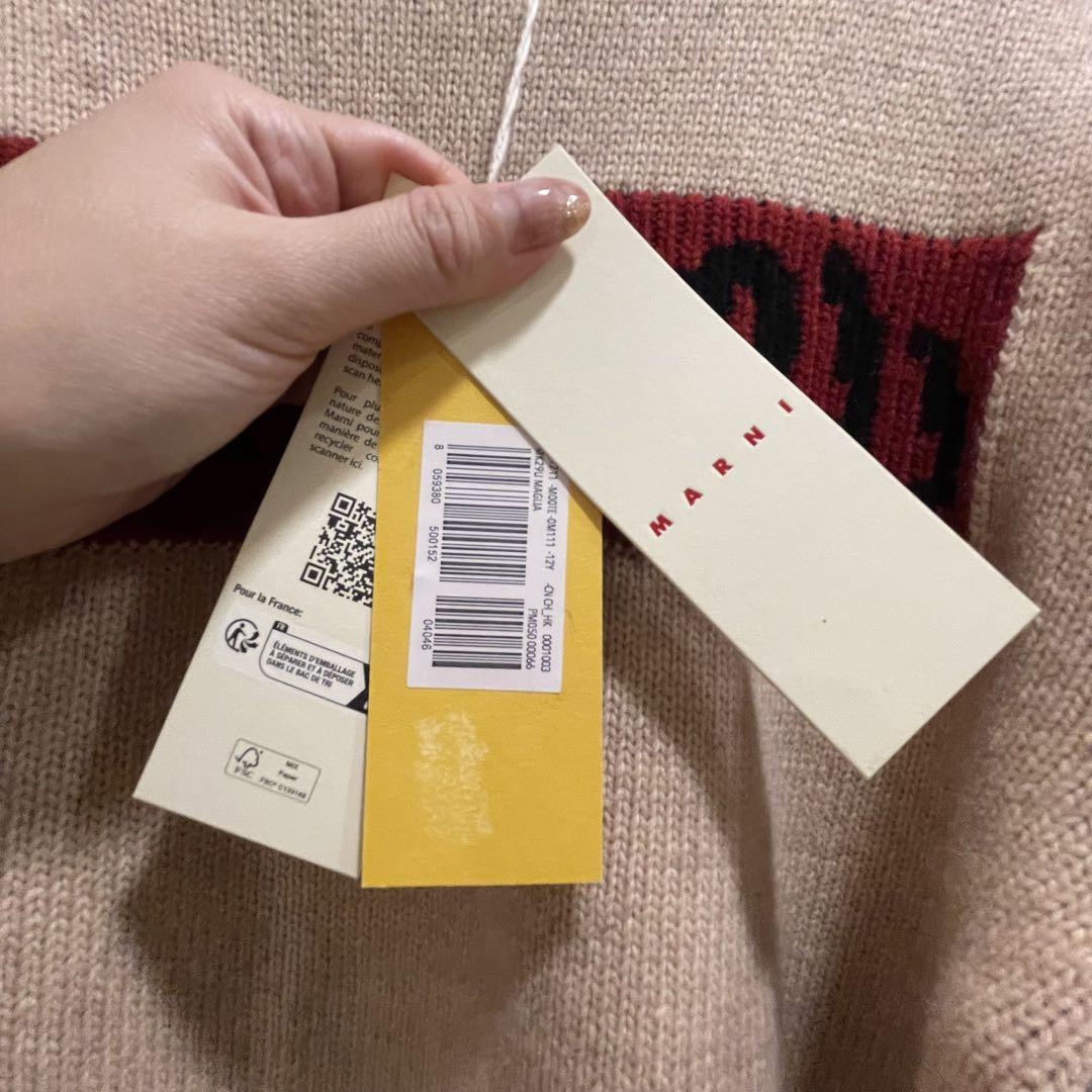 MARNI ロゴ入りニット セーター 新品 未使用 タグ付き