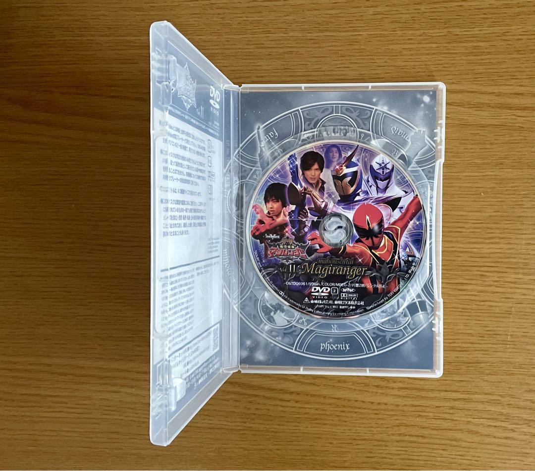 Amazon.co.jp: 魔法戦隊マジレンジャー DVD全12巻セット