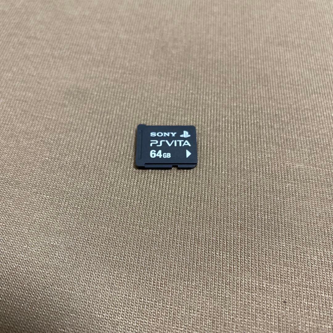 PS Vita 本体 64GBメモリーカード 付き