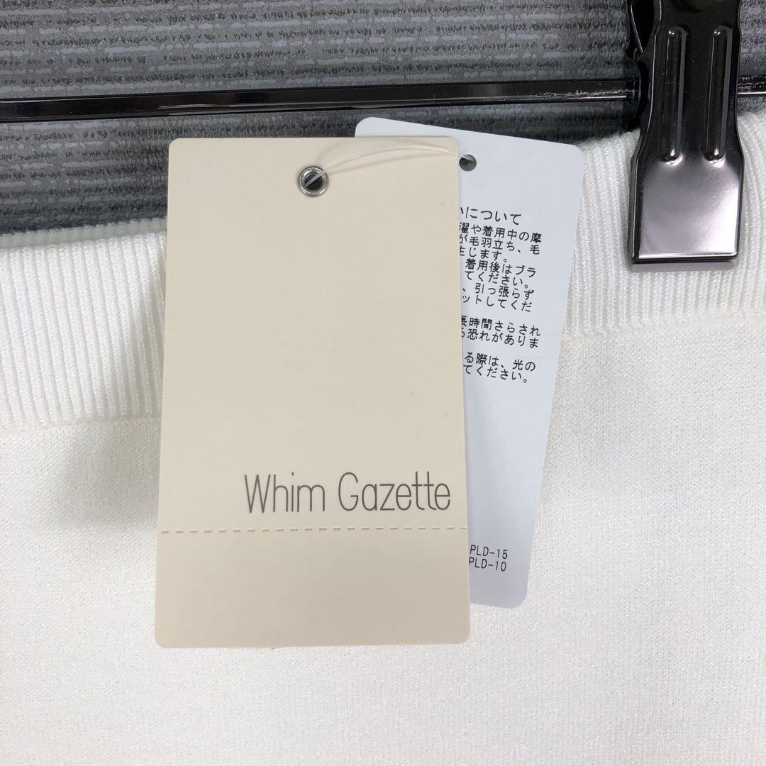 ☆新品未使用Whim Gazette

Puntovita】コンチョ細ベルト セール】シアーハイウエストパンツ（その他パンツ）｜Whim