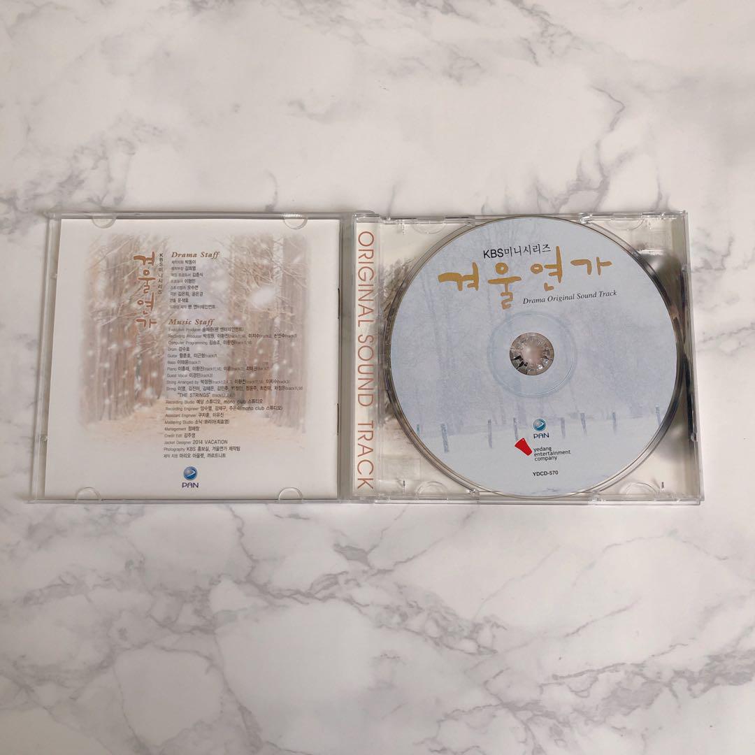 大学生 割引 冬のソナタ 韓 チェ・ジウ ペ・ヨンジュン （韓国盤）冬ソナ OST K-POP・アジア