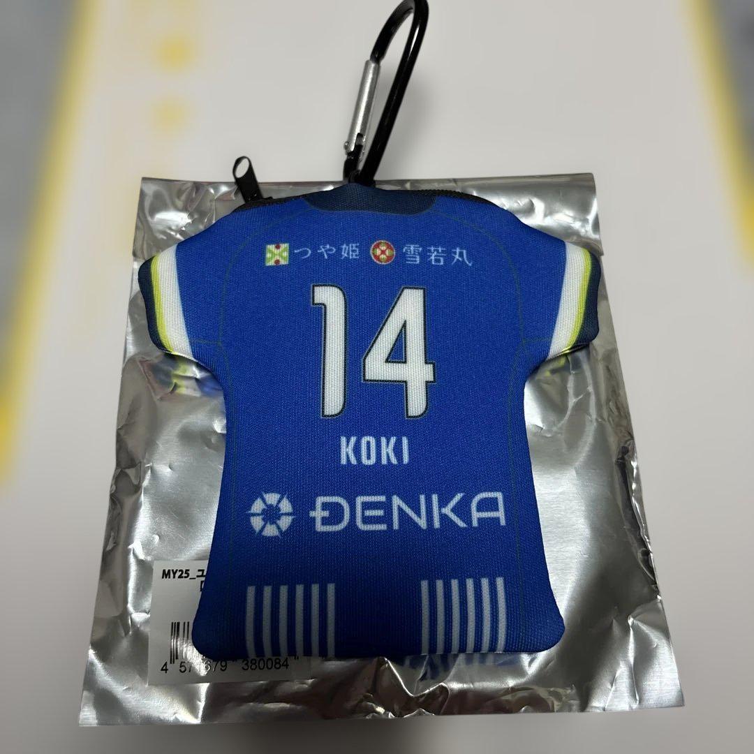 坂本 亘基 / Sakamoto Koki | 26歳、飛躍の一年に！ 少しだけ