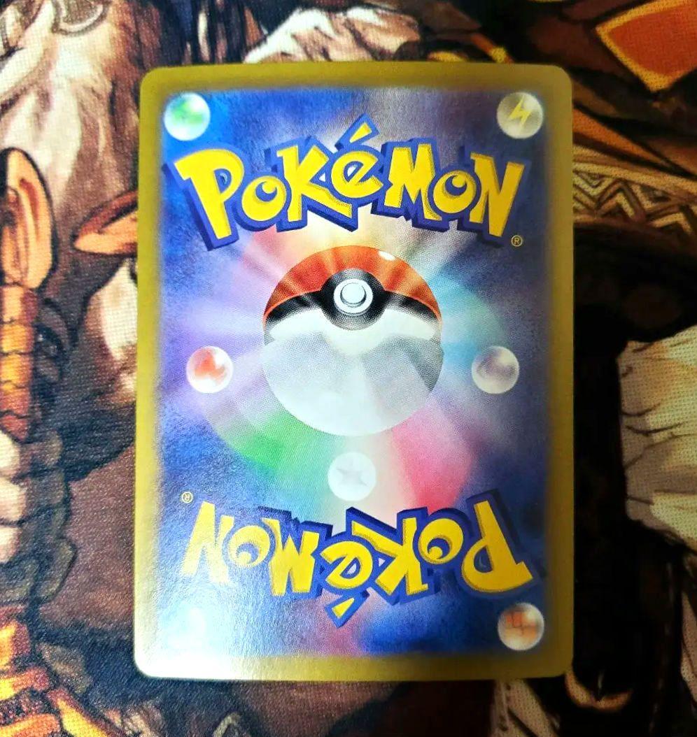 【極美品】ポケカ　Nのゾロアークex シロナのガブリアスex 他 3枚セット