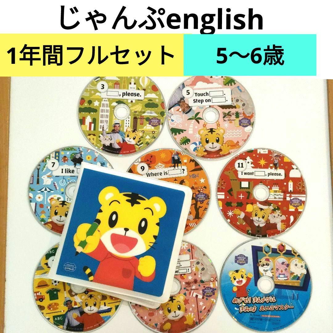 halo-halo様 リクエスト 3点 まとめ商品