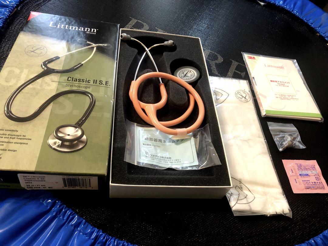 3M Littmann Classic II S.E. 聴診器