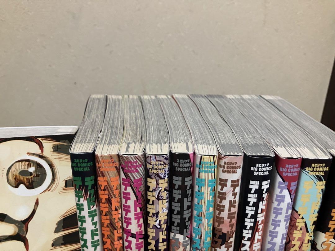 デッドデッドデーモンズデデデデデストラクション 全巻　1-12巻　浅野いにお