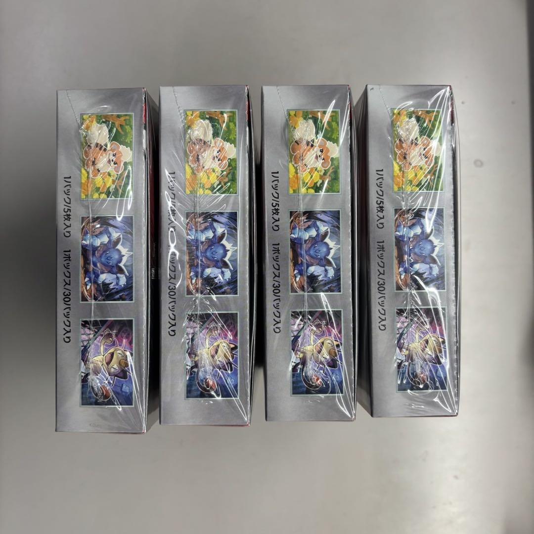 ポケモンカードゲーム ロケット団の栄光 シュリンク付き4ボックス 未開封シュリンク付き】ポケモンカード ロケット団の栄光 4BOX
