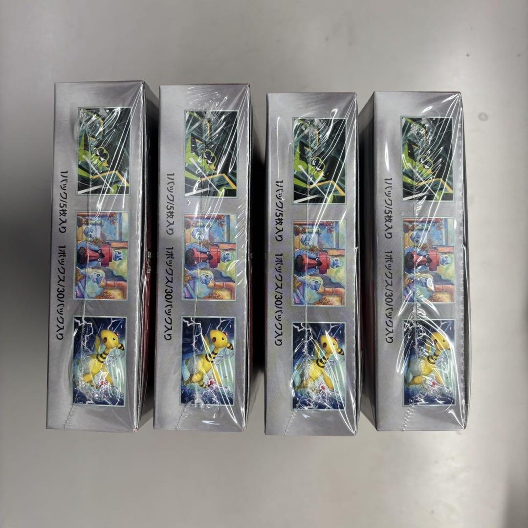 ポケモンカードゲーム ロケット団の栄光 シュリンク付き4ボックス 未開封シュリンク付き】ポケモンカード ロケット団の栄光 4BOX