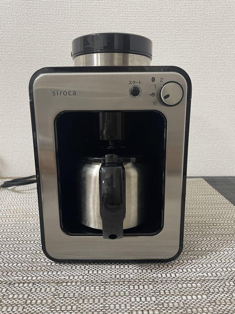 【美品】siroca コーヒーメーカー　SC-A251