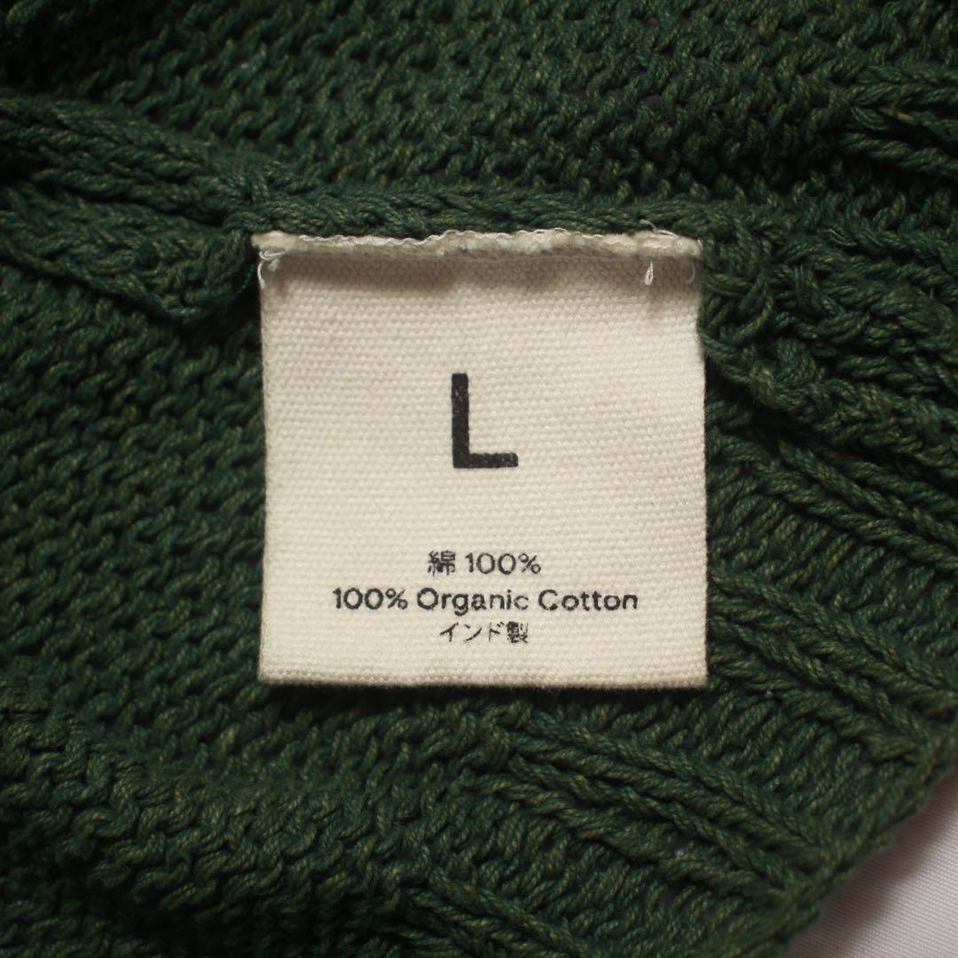 トップス Story Mfg. TWINSUN CARDIGAN