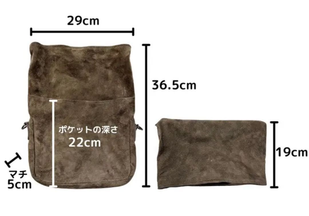 北海道天然エゾ鹿革サコッシュ スエード ショルダーバッグ♥に近い MEDICALDB_JP