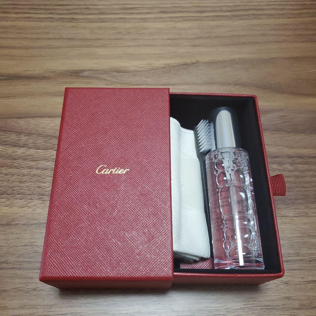 カルティエ