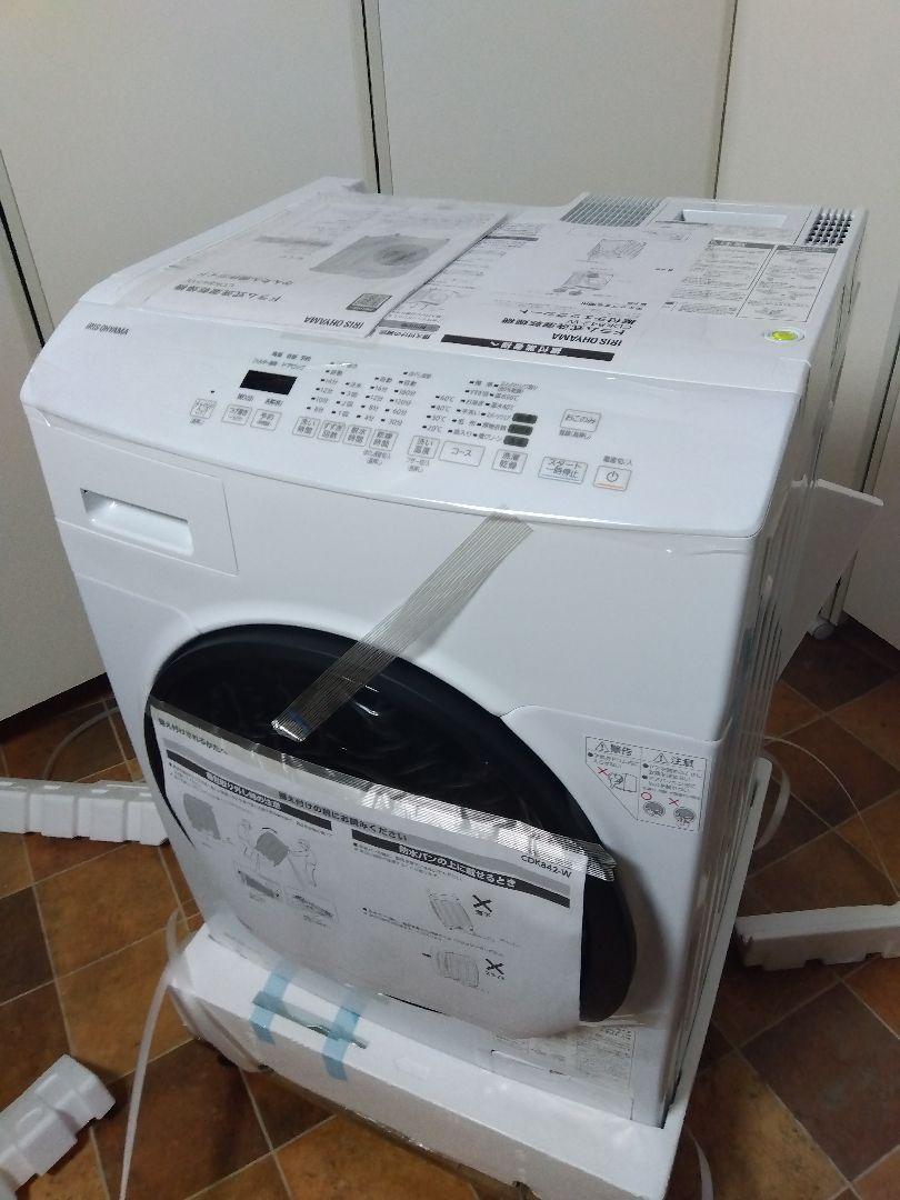 絶対一番安い 未使用 アイリスオーヤマ 8kg 24年製 CDK842-W ドラム式洗濯機 洗濯機