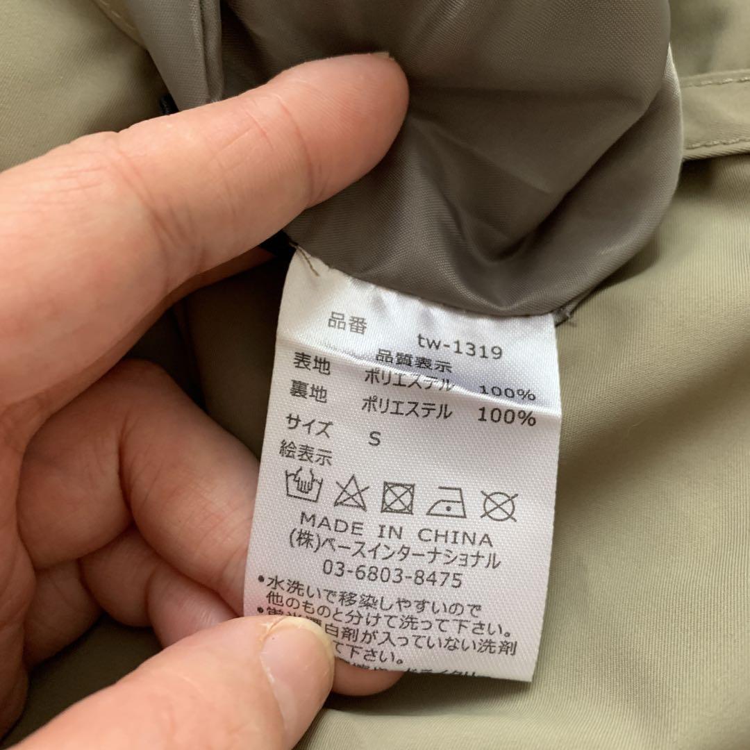 新品未使用》basementonline 撥水加工タックショートパンツ